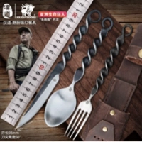 Набор для пикника HX OUTDOORS Handao-Wild Chef купить в Новосибирске